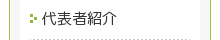 \ҏЉ